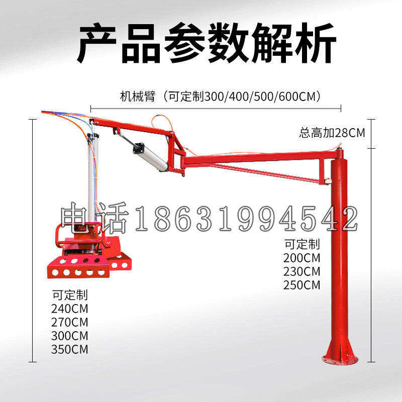 友好区schunk机械抓手DPZ-plus系列1321292 DPZ-plus 40-AS-V