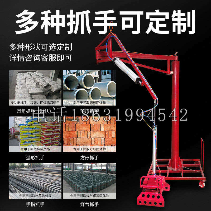 友好区schunk气缸|德国schunk机械抓手1315983|DPG-PLUS 80-1-AS代理商